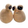 Аниме-игра The Maw My Pet Alien Pou 22 см, кавайные мультяшные плюшевые игрушки, детские подарки на день рождения, Рождество