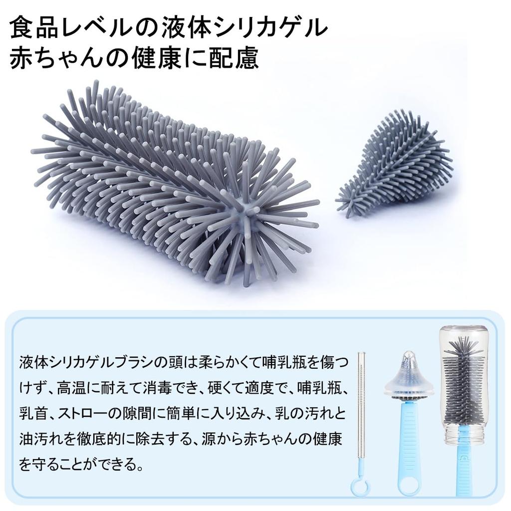 DONGFANGB Travel Bottle Cleaning Brush Set with Bottle Rack and Drying Stand, a Baby Travel Essentials for Convenient Storage, Easy Cleaning, and