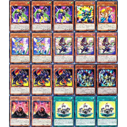 Toon Deck Toon Harpie Lady Toon Bookmark Toon Bookmark Toon Kingdom Toon Chaos Soldier First Generation 55 Cards