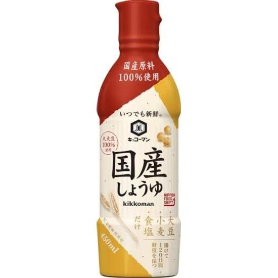 Kikkoman Foods Always Fresh Domestic Soy Sauce 450ml