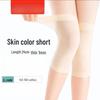 skin color short xl (2-pack)