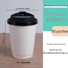 Handun Insulated Disposable Paper Cups for Coffee and Milk Tea