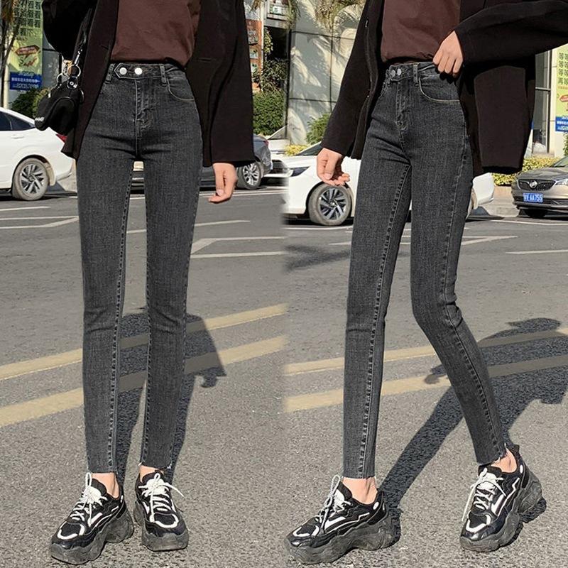 Черные и серые джинсы женские с высокой талией были тонкими в новом корейском стиле, универсальные узкие брюки-карандаш с девятью точками, трендовые универсальные брюки