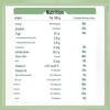 Yinshan Youmai Organic Large Particle Instant Oatmeal