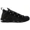 Nike Air More Money 'Наследник' Мужские AJ2998-002