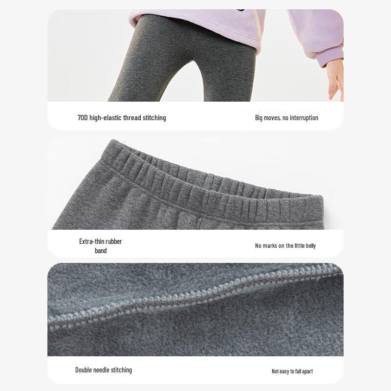 Balabala Kids' Fleece-Lined Thermal Leggings