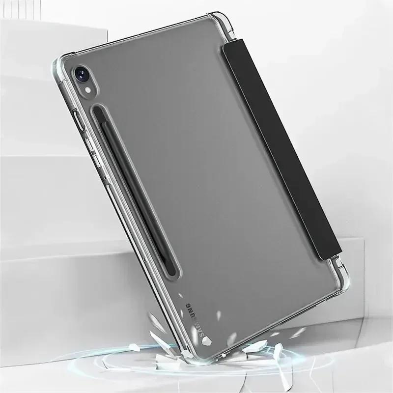Для Samsung Tab S7 S8 S9 S9FE S10FE 10.9 S11 11“ S10 Plus 12.4 Чехол Smart Cover Для Tab A11 Plus A11 A9 8.7 Plus 11 A8 S6 Lite