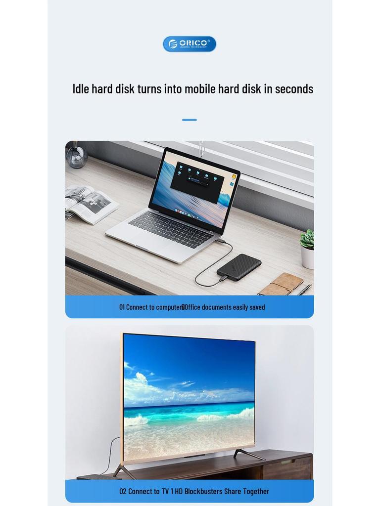 ORICO 2.5" SATA SSD/HDD External Enclosure for Laptops