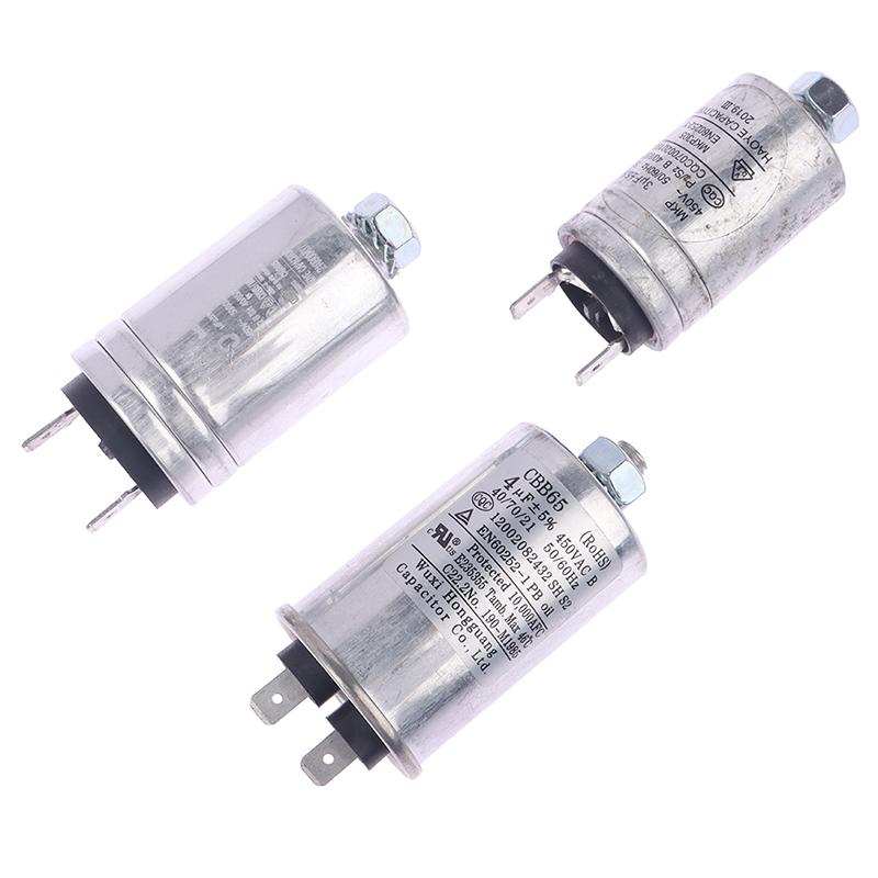 Mkp3Uf4Uf5Uf 450Vac посудомоечная машина часть алюминиевый корпус двойной вставной конденсатор