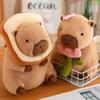 Hamburg Capybara Plush Toy Fluffty Lovely Cartoon Plushie Doll Kawaii Capybara Plush Simulation Animals Soft Doll Kid Gift