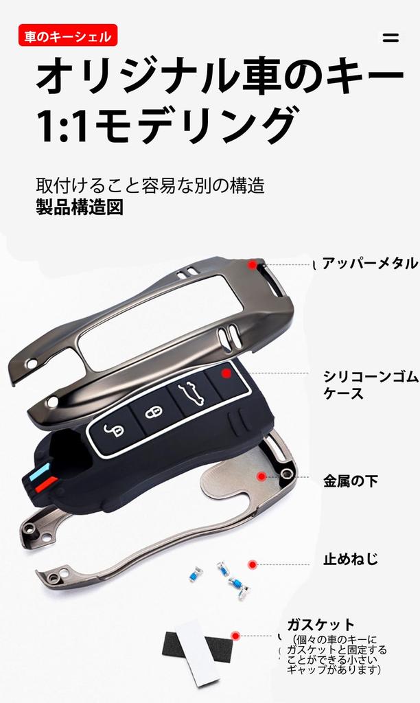 Чехол для ключа для Porsche Держатель ключа Чехол для ключа Защита ключа Чехол для смарт-ключа для Porsche новый 911 Carrera Taycan Macan новый Panamera Cayenne Panamera Ca