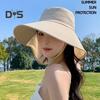 Women Sun Hat Large Brim Sun-Blocking Design Breathable UV Protection Hat Solid Color Adjustable Drawstring Outdoor Tea Hat