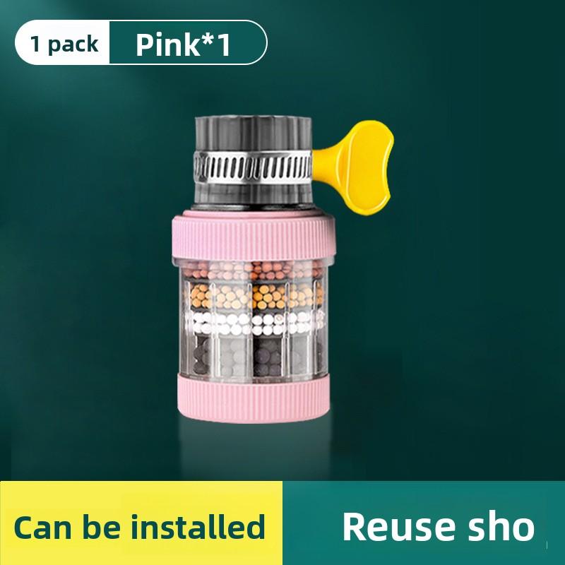 Универсальный брызгозащитный бытовой очищающий удлинитель для крана