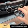 Кристальная накладка на кнопку запуска и наклейка на ручку громкости для Volvo XC60/S60/S90/XC90