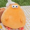 Internet Red Dundun Chicken Legs Cute Birthday Fun Plush Cartoon Doll Pillow Creative Children's Toys Gift