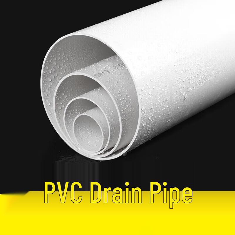 JIANGPU PVC Drainage System Components