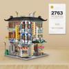 City Hongkong Retro Street View Building Blocks Creative Corner Commercial Architecture Pharmacy Mini Bricks Construction Toys