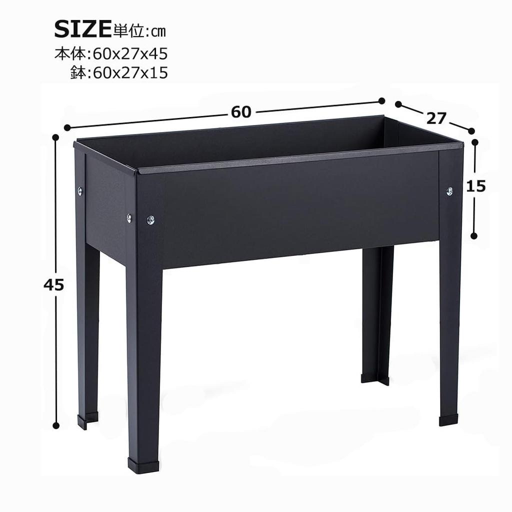 BAOYOUNI Кашпо с глубоким горшком для домашних овощей, настенный горшок для цветов, садоводство, цветок, цветок, уличные ножки, большой, подставка, корзина, обниматель, прямоугольный, подставка,