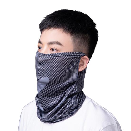 Face Guard Sun Protection Neck Cover Ice Silk Breathable Quick-Dry Face Guard