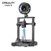 3D-принтер Creality Ender-3 V3 KE, штекер CN (адаптер в комплекте)