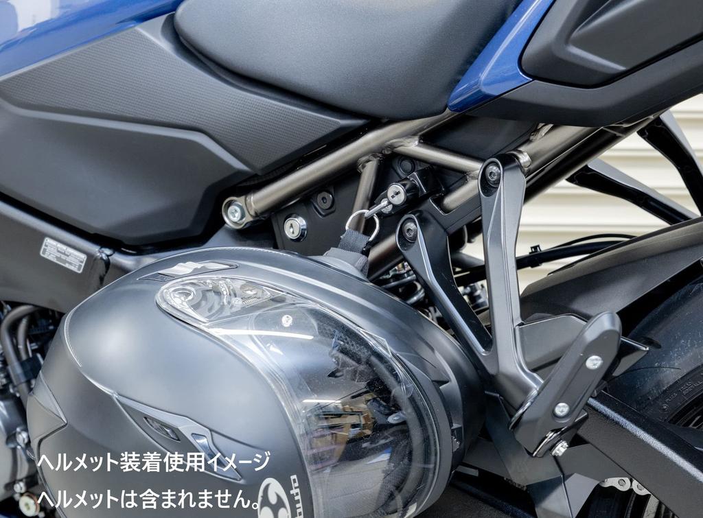 Kijima GSX-S1000GT ('22-) 303-1614 Motorcycle Helmet Lock Holder Tandem Step Co-Tightening Steel Black Finish