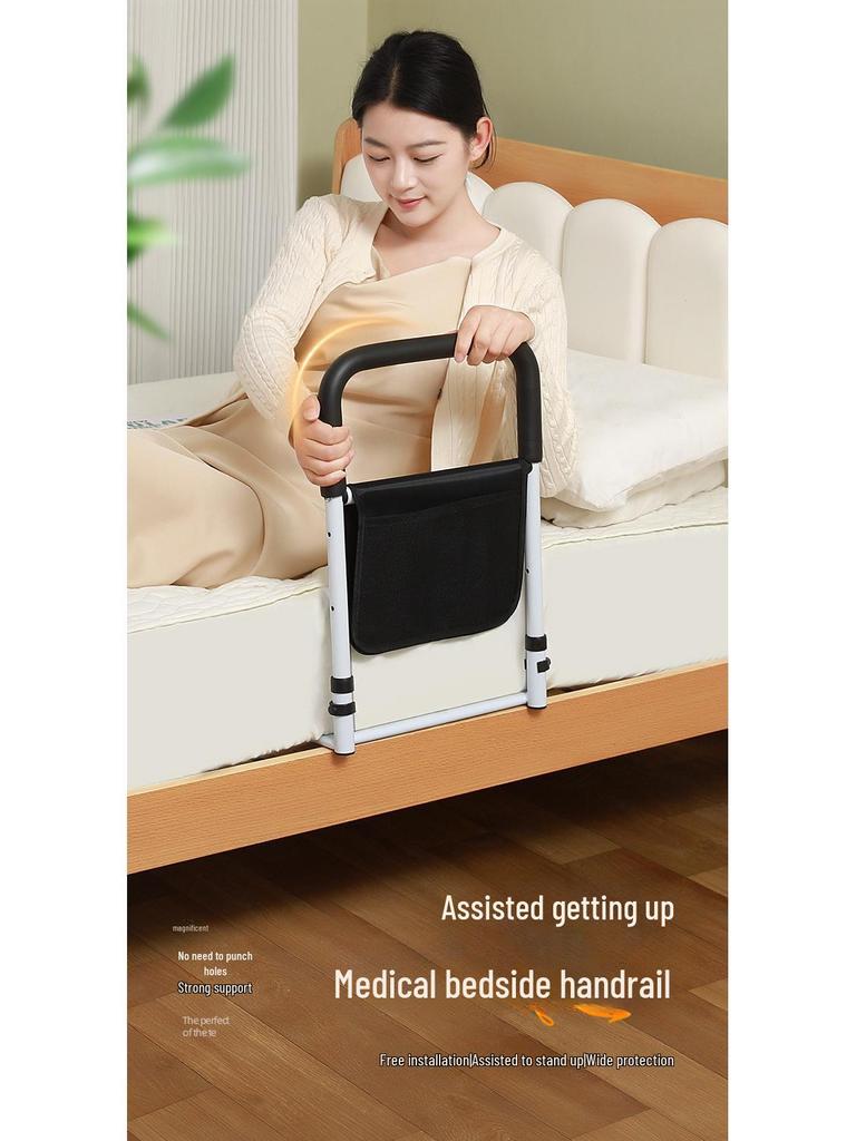 Складные поручни без проколов для пожилых и беременных женщин — безопасное средство для подъема