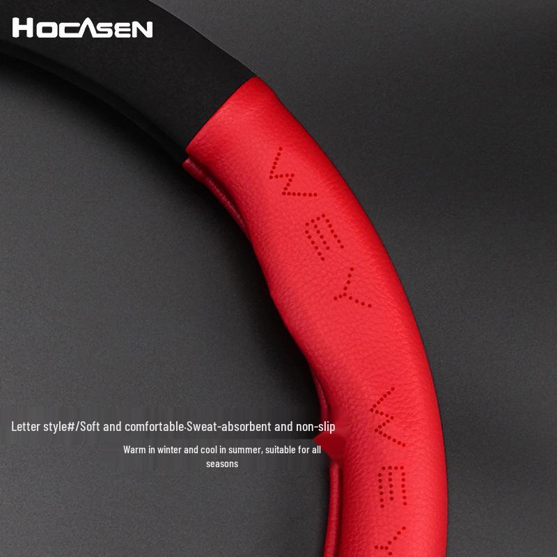 Обложка на руль из замши для Jaguar F-PACE/E-PACE - Ультратонкая, всесезонная