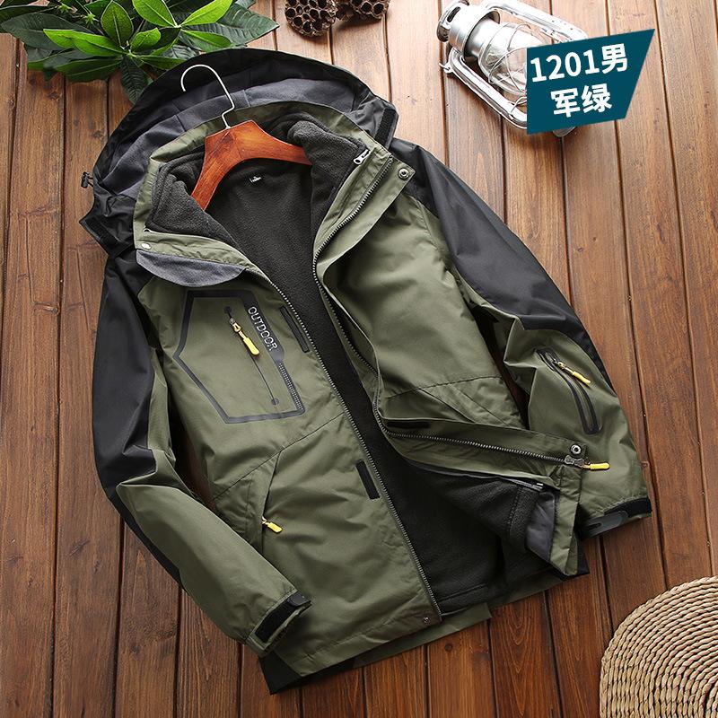 Mens Winter Jacket 3 In 1 Waterproof Warm Snow Fleece Lining Coat Hooded Windproof Jacket M-6XL