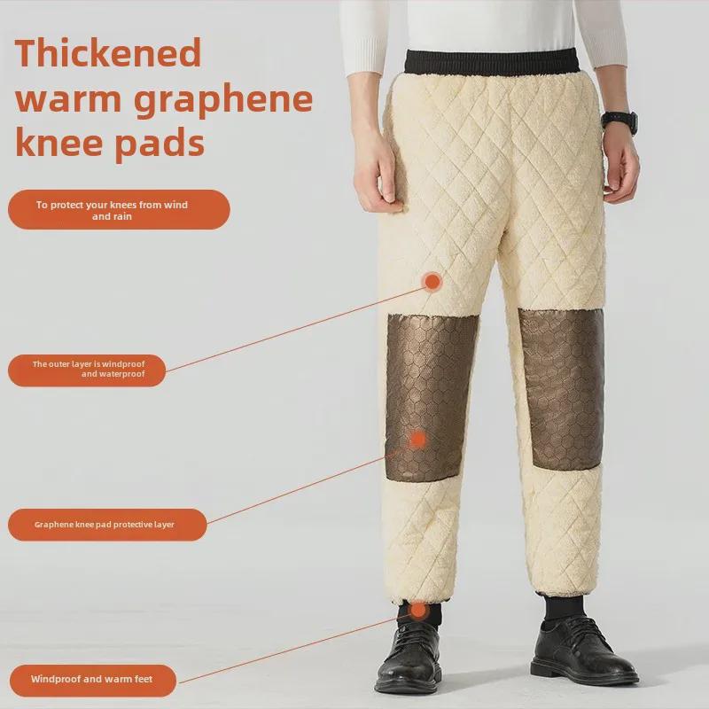 Брюки мужские из утолщенного хлопка и бархата больших размеров из овчины - зимние теплые повседневные брюки из графена больших размеров