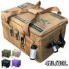 42L/30L Picnic Storage Bag Large Capacity Trunk Storage Bag Camping Storage Bag  Outdoor