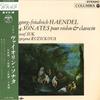 LP Record JOSEF SUK(VIOLIN)/ZUZANA R??I?KOVA( - Handel/4sonatas Pour Violin & Clave OS627R COLUMBIA 1966 Japan Obi Classical Used