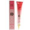 3w Clinic Clinic Women's Cosmetics Rose Eye Cream Tube Type 40ml