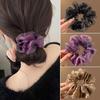High-End Mesh Flower Scrunchie - Elastic Women's Hair Tie for Low Ponytail
