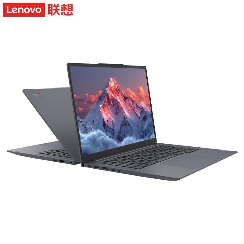 Lenovo Ноутбук Kaitian X7h G1e с технологией Trusted Computing (Китайская версия)