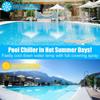 PVC Pool Fountain Sprayer Double-jet Waterfall Waterfall Fountain Garden