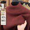 Мужской утолщенный кашемирово-шерстяной свитер с высоким воротом JOW