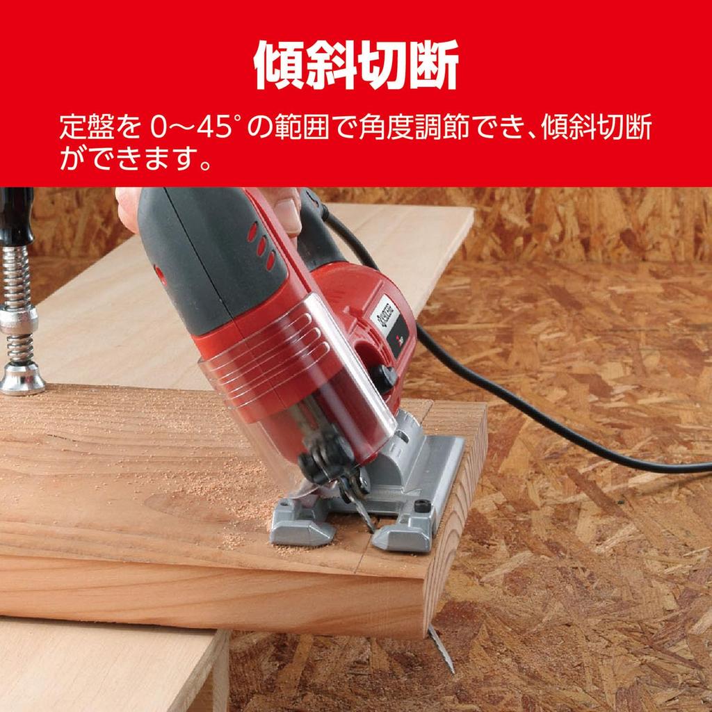 Kyocera Old Ryobi Jigsaw 619244A замена лезвия не требуется Кривой вырез прямая дуга Режущая способность стали слева и справа Эффективен для прямых