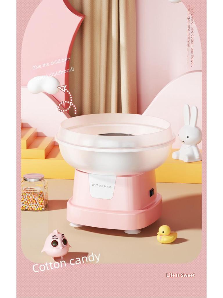 Jinzheng Автоматическая детская мини-машина для сладкой ваты