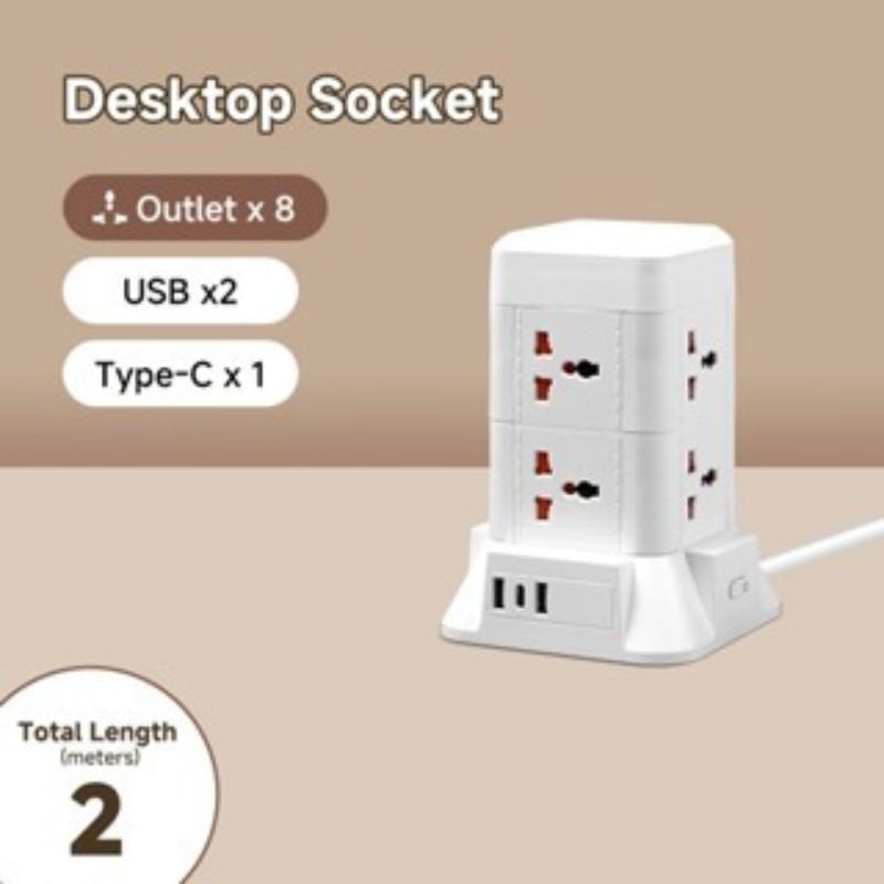 2/3-слойная башня-сетевой фильтр, розетка питания, автоматический выключатель перегрузки, плата с розетками, шнур питания 2/3/5 м с несколькими вилками