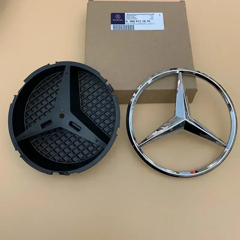 DCGO2 Car Modified Grille Emblem Front Badge for Mercedes Benz GLA180 GLA45 GLA200 CLA200 CLA220 CLA260 CLA45 CLA180 GLA CLA Series