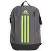 Adidas Power VII Backpack, Unisex Grey Backpack