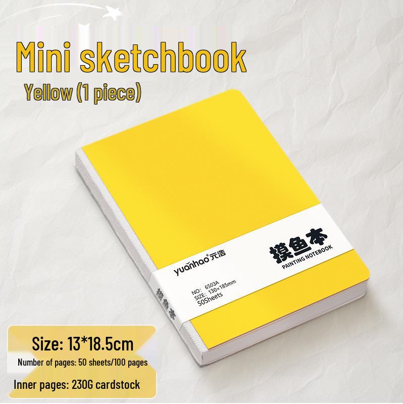 Портативный скетчбук для зарисовок рыбы Yuan Hao: Квадратный чистый альбом для рисования