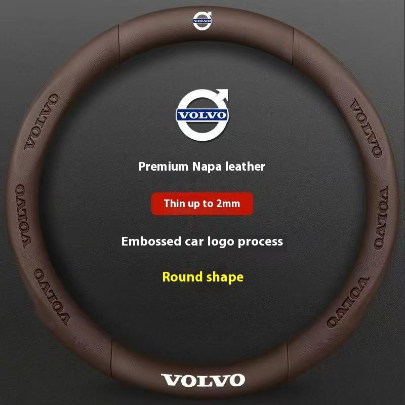 Car Carbon Fiber Leather Steering Wheel Cover Applicable to Volvo XC40 XC60 XC70 XC90 C30 C70 S40 S60 S80 S90 V40 V50 V70 EX40