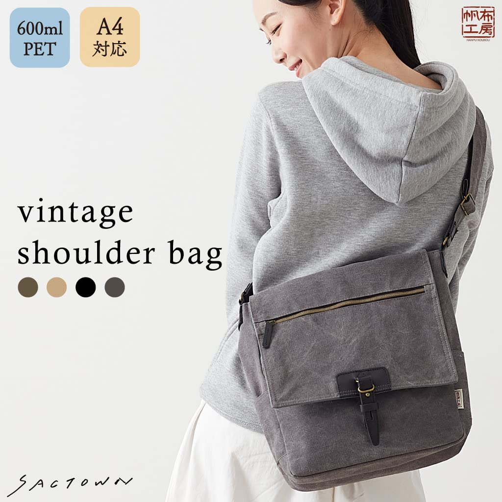 Hanpu Kobo Shoulder Bag Bag for Men and Canvas Shoulder 3X96 Beige [Shoulder Women, Bag, Crossbody, A4, Canvas]