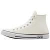 All Star Versatile Casual Relaxed & Comfortable Abrasion Absorbing High Top Espadrilles Unisex White