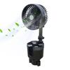 Car Fan With Cup Holder Cooling Air Fan With Drink Holder 6 Inch Cup Holder Car Fan Portable Fan Cooling Fan Automobile Fan For