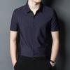 Summer Business Casual Middle-Aged Men's Clothing Shirt Handsome Loose Vertical Stripes Men's Short Sleeve Shirt
