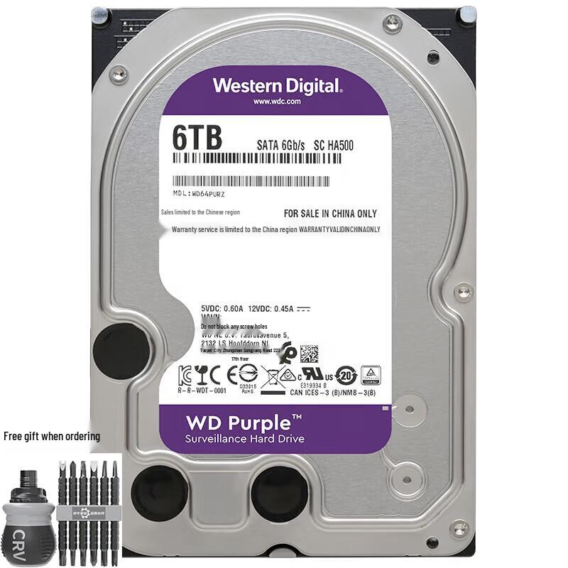 Жесткий диск для видеонаблюдения Western Digital WD Purple 6 ТБ