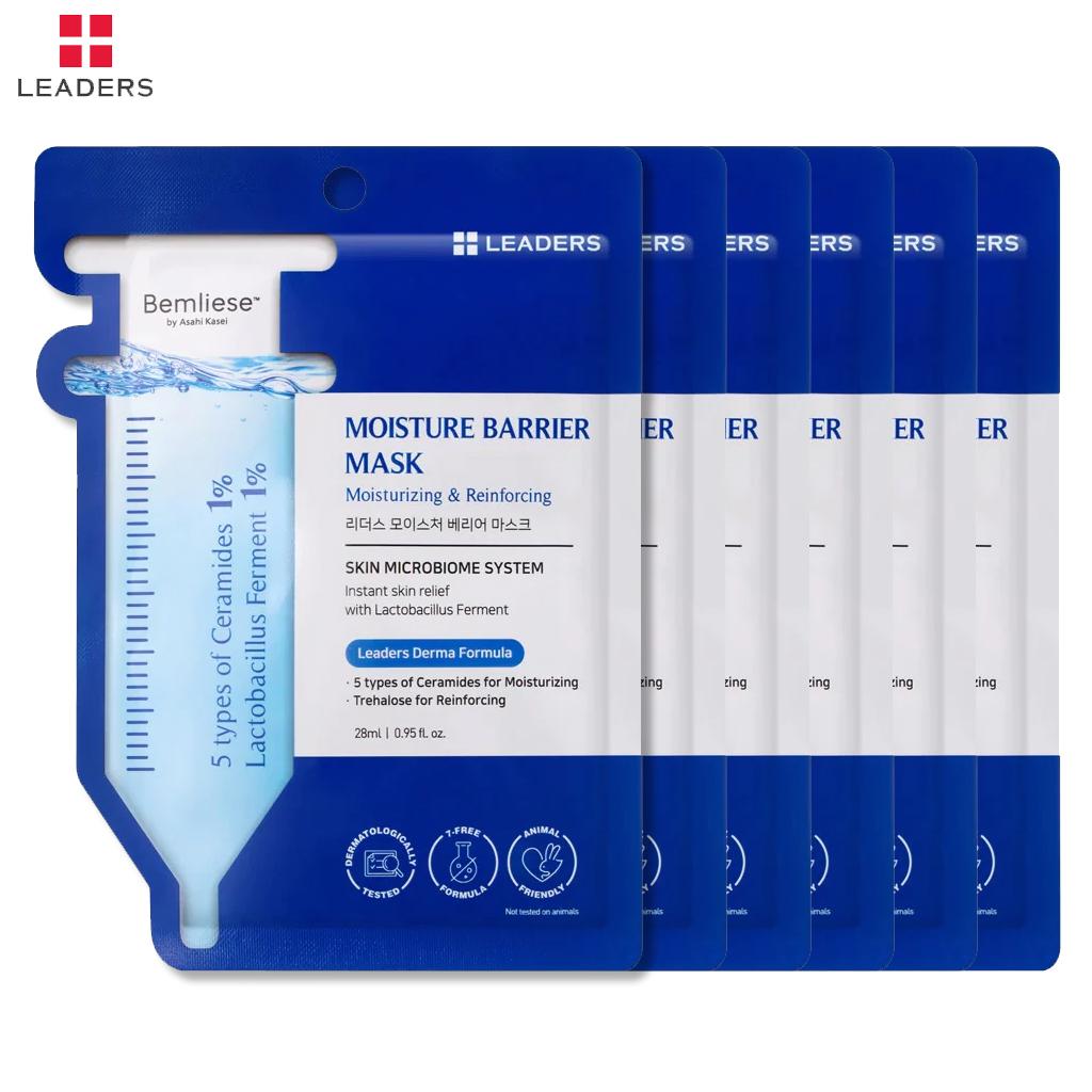 LEADERS Набор масок для лица (Отшелушивающее действие, против прыщей, антиоксидантное, осветление, регенерация, увлажняющий барьер) 28 г. x 6 шт. - корейский уход за кожей