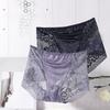 Sexy Lace Panties, Breathable and Comfortable, Mid Waist Seamless Triangle Women’s Panties